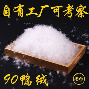 90�����q2011��ˮϴ��q��������伃�����ɴ���������l�S��ֱ�N