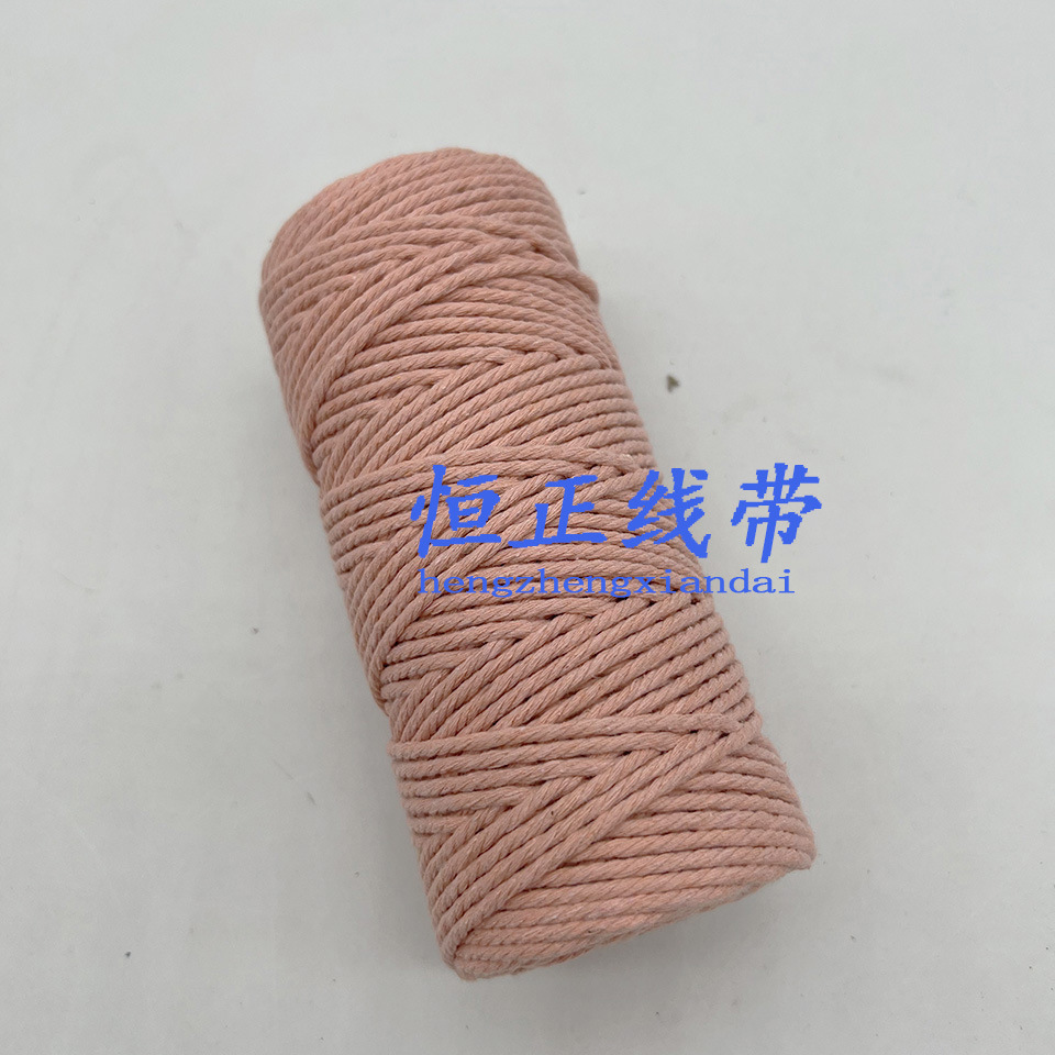 Woven material, tapestry, bag, handmade