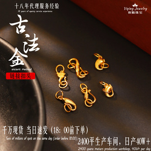 s925�y僽��~β���_���h�ۆ�̖��diy�ֹ��Ʒ��������朿��^