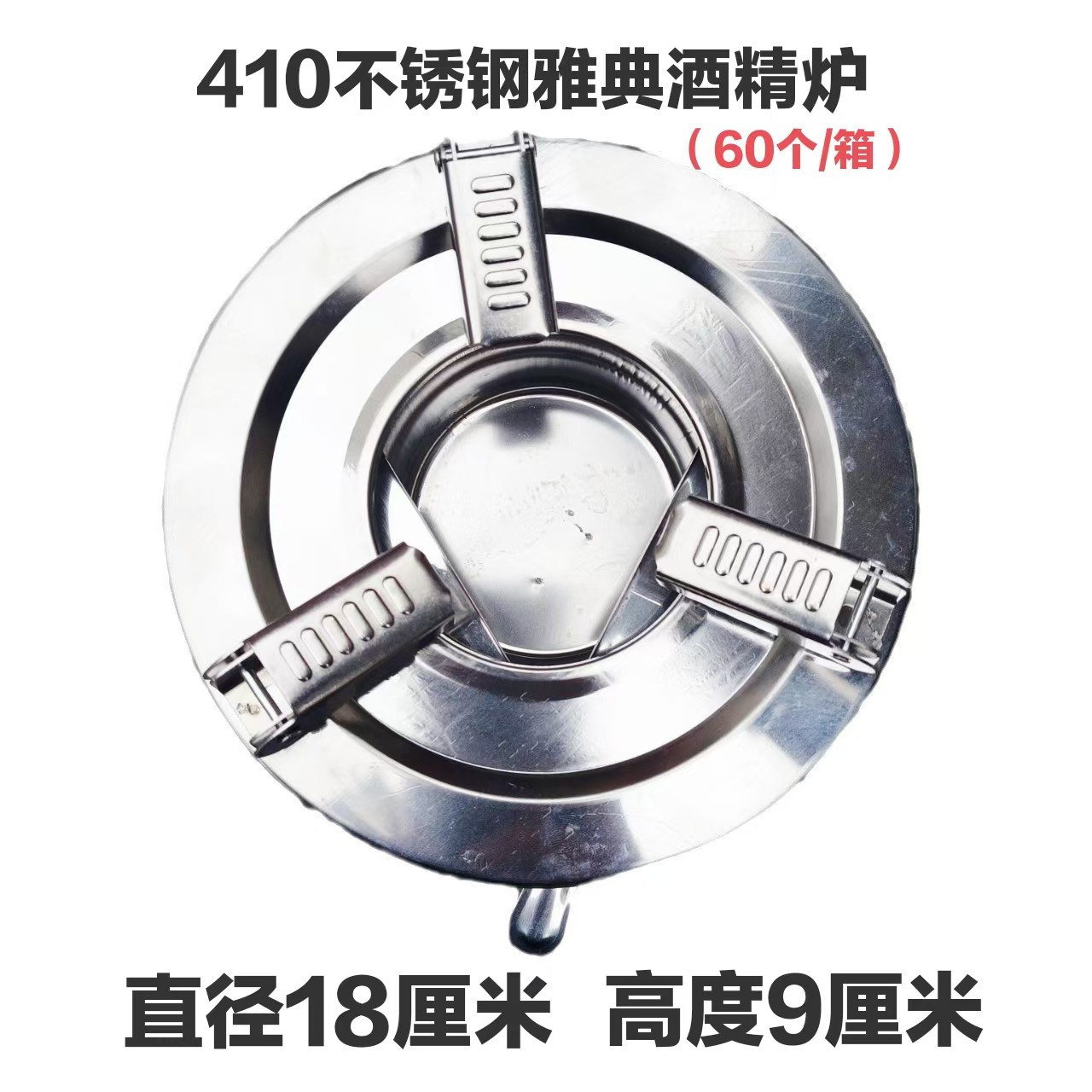 Source manufacturers direct batch of 410 stainless steel reunion furnace stainless steel fire boiler take-out stainless steel dry pot reunion furnace