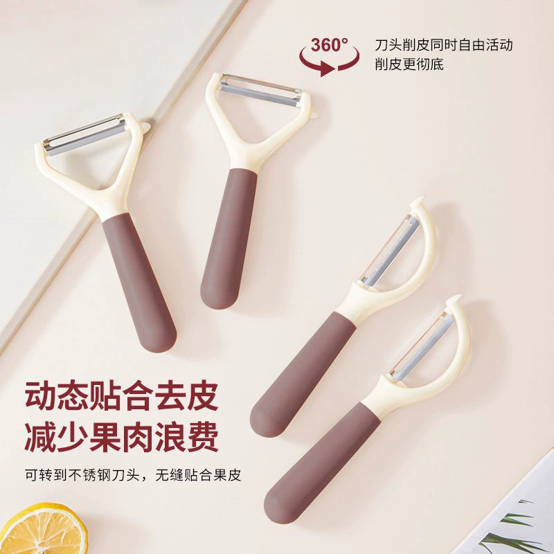 Скребок для чистки из нержавеющей стали, многофункциональный нож для чистки картофеля для общежития, домашней кухни