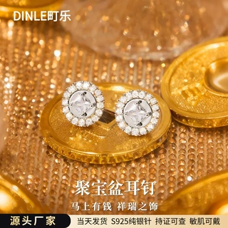 S925纯银针巨好看的爆闪耳钉轻奢高级感气质大气日常精致华子耳饰