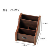 汇星木质笔筒HX-1023木质收纳笔座遥控器多功能化妆品收纳盒