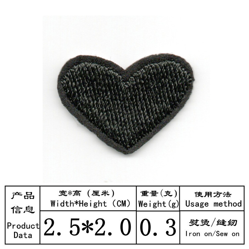Nuevo color Pequeño amor bordado pegatinas de tela en forma de corazón bordado sello parche pegatinas bolsas de ropa pegatinas decorativas