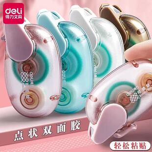 ����TG1�����c�c�z�p���zճ����ͯ�ֹ�DIY�ɲ����p���z�c��������