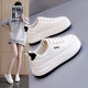 White Shoes Women's 2025 Spring and Autumn New Thick Sole Joker Thick Sole Increased Explosions Sports Sneakers Women's MR-508