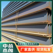 SlH䓵ͺϽRH300*150䓸lH܇܉