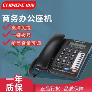 ���ZC199�����Ԓ�C�k������һ�I��̖���C���������� Ͳ������