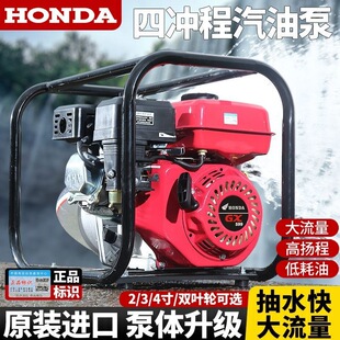 �����¿�ˮ�ñ��������ě_�����͙C�r��������ȓP�̸߉������ˮ