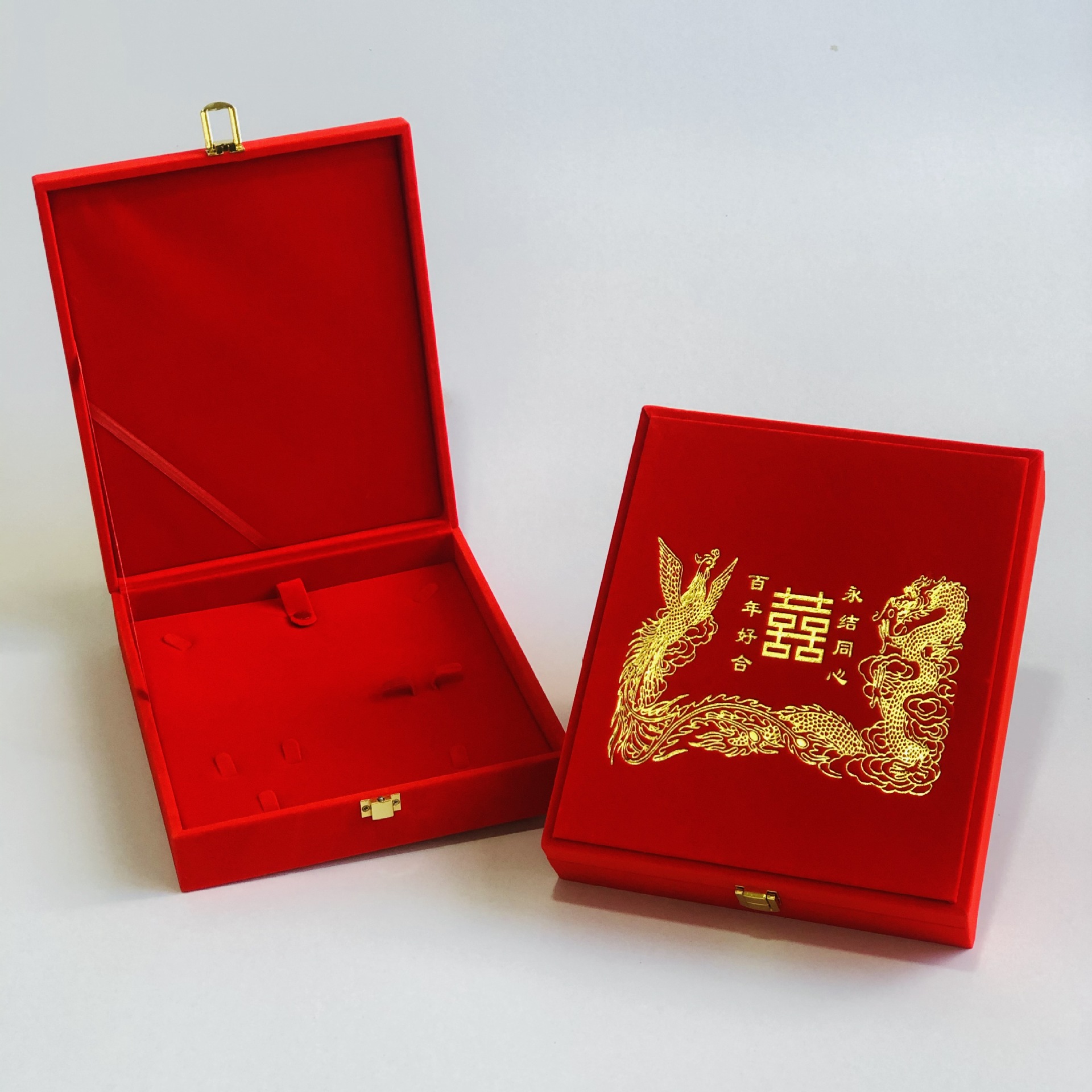 微信图片_20241029143708