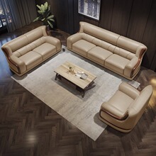 北欧真皮沙发现代客厅实木家具大小户型直排三位头层牛皮贵妃组合