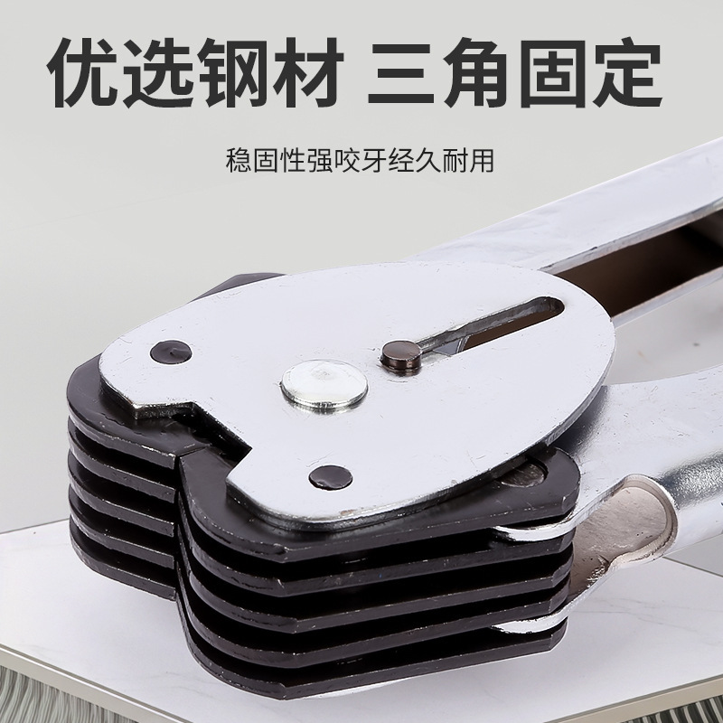 厂家批发PP手工打包机PET塑钢带手动拉紧器打包钳轻型纸塑手提|undefined
