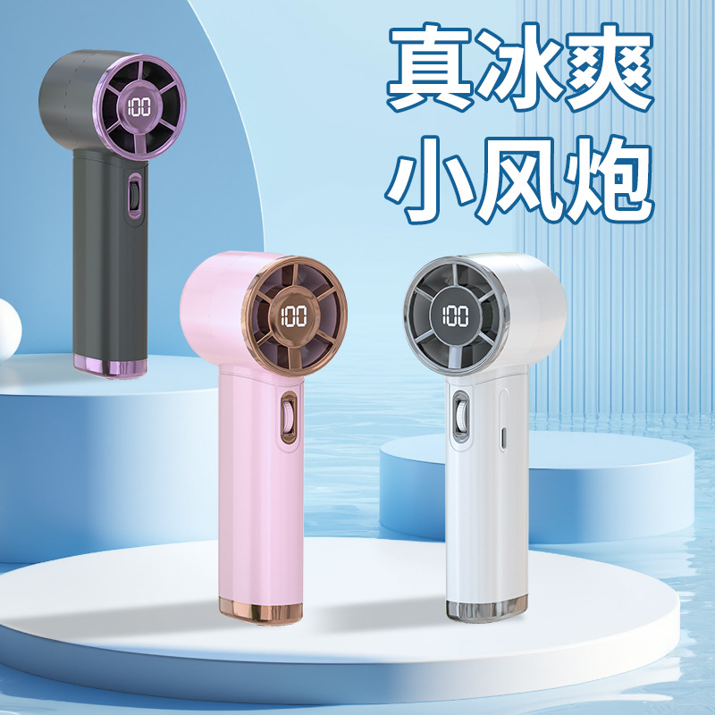 2025 explosivo transfronterizo usb100 engranaje Promise de alta velocidad ventilador pequeño carga de mano carga portátil mini ventilador de enfriamiento