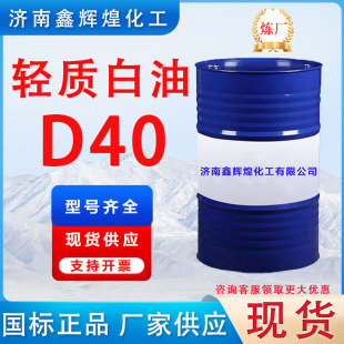 �S���p�|����40#60#80#110#120#���I��ϡጄ���ϴ�����ˬF؛���l