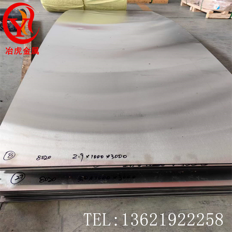 冶虎供应2J53铁镍合金冷轧带 2J53铁镍合金丝 2J63高温镍合金带