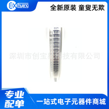 2512��Ƭ�Ͻ���� 2W 3W�������� 0.03R 30mR R030 30��ŷ ԭװ