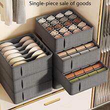 Q 75654 Underwear Storage Box �ָ��������ɺ��ӿ羳��ó��