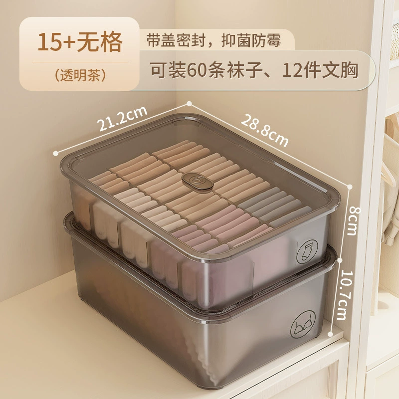 Underwear, storage box, socks, three-in-one