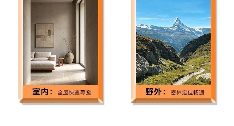 Real-time dog tracking smart GPS tracker, new anti-electronic fence locator, waterproof pet cat collar, others