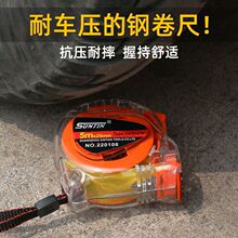���߼��ó����׳߸߾���3/57.510�����������С�䓳ߺг�