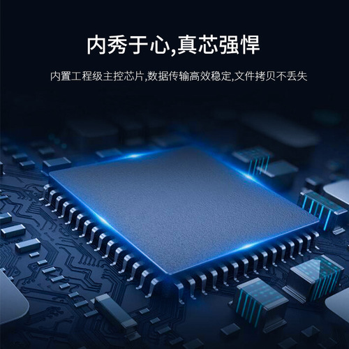 USB2.0 4-port splitter high-speed expansion 4-port HUB desktop laptop one-to-four multi-dock