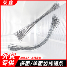 ����ľ��䓽z��䏗l300�����X���ö���䏽��ټ��X䏗l���l