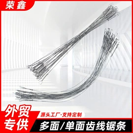 其他农用工具;修枝剪;铲子