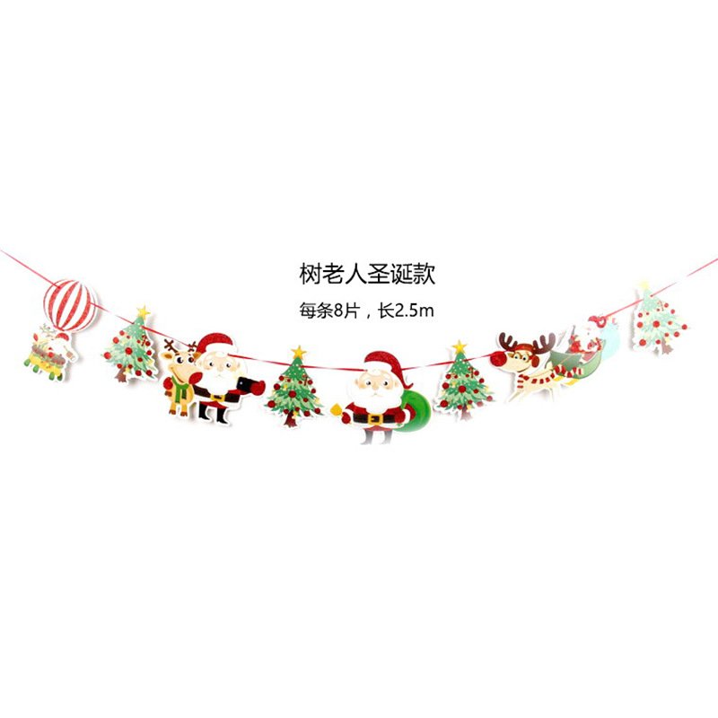 Banderas navideñas transfronterizas en stock, 24 tipos de banderas de dibujos animados, decoraciones navideñas al por mayor de fabricantes, admiten pedidos de lotes mixtos.