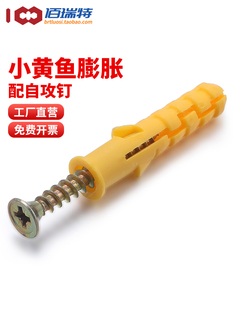 ������Û�ݽz�z���^˨С�S�~��Û�ܲ��P��Թ��ݽz���bM6/M8/10mm