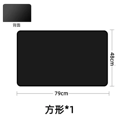 protection and heat insulation sun shade | Sun shade - fully-blackout-rear-square