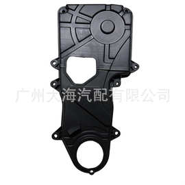 21350-26002  21360-26002适用于现代Accet正时皮带上下盖时规罩