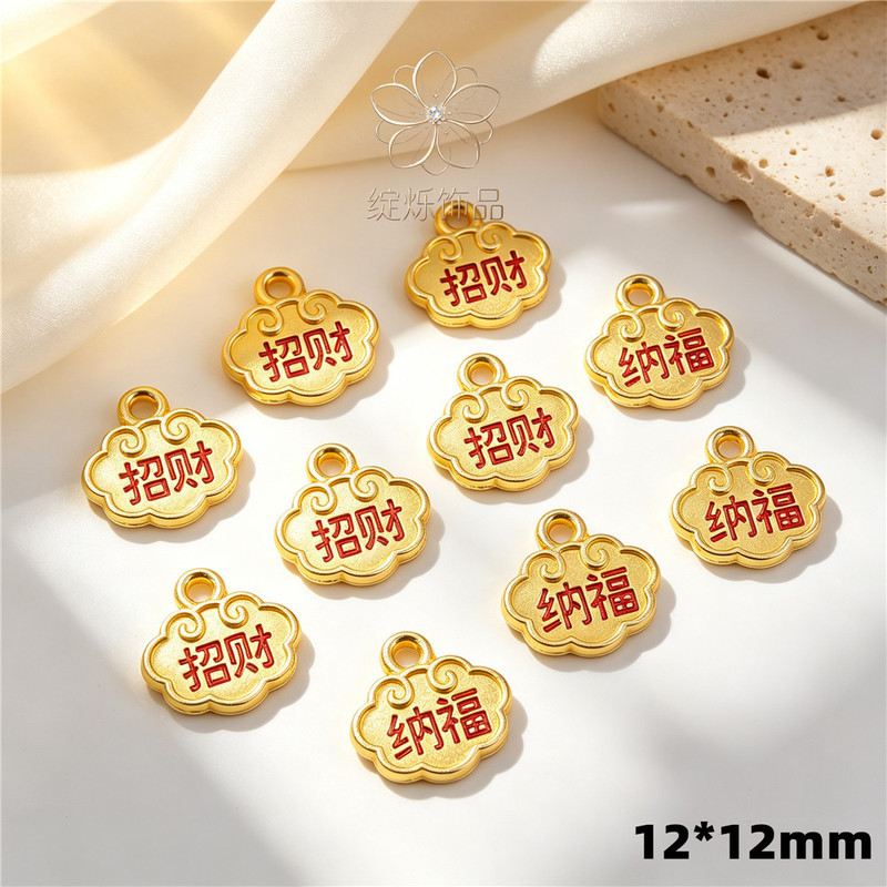 New DIY accessories, imitation gold-colored longevity lock, lucky charm, pendant, zinc alloy jewelry components, bracelet charm New DIY accessories, imitation gold-colored longevity lock, lucky charm, pendant, zinc alloy jewelry components, bracelet charm