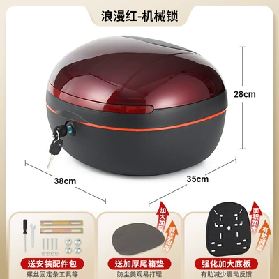 Electric car tail box Trunk - upgraded-extra-large-size-romantic-red-mechanical-lock-with-enlarged-and-thickened-base-plate-send-installation-accessories