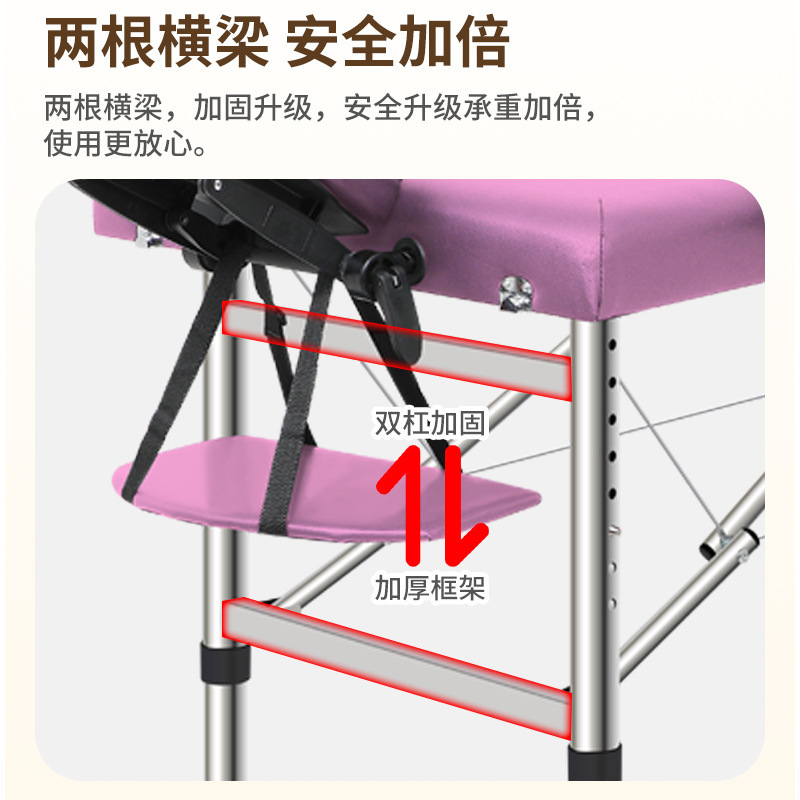 多功能按摩床便携式家用理疗床中医针灸推拿床可折叠手提美容床|undefined