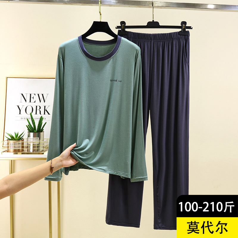 Modal Men's Long Sleeve Homewear Set Autumn Thin Solid Color Plus Size Pajamas Casual Round Neck Top Trousers