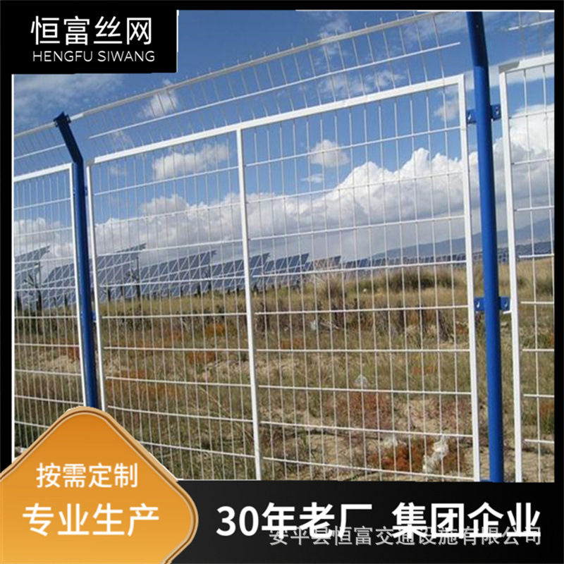 钢板网护栏 菱形孔围栏网 光伏电站保税区金属栅栏 公路护栏网