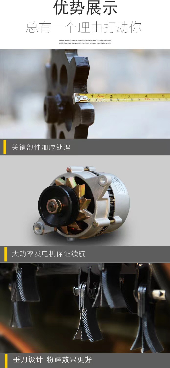新款柴油割草机详情页8.jpg