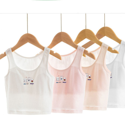 Xiaohongshu student vest development period ice silk vest junior high school and high school student small suspender thin vest