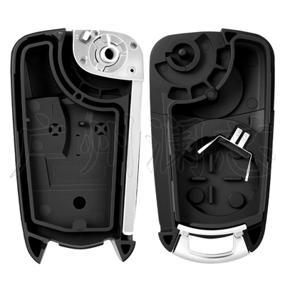 Vectra C Zafira B | Car Keys