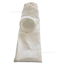 脉冲除尘器布袋集收尘袋工业锅炉耐高温防水涤纶针刺毡覆膜过滤袋