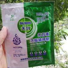 批发果树叶面肥德默尔天叶优苔素浓缩磷钾精促根壮苗促花膨果着色