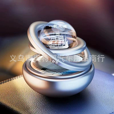 Perfplant seat | Interior Decoration Solar Suspension - silver-smooth-sailing