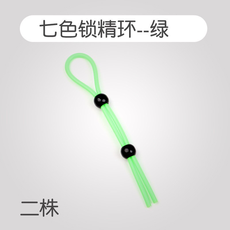 Cordyceps Double Penis Ring, Silicone Semen-Locking Rope with Red Beads — detail image 16