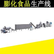 ȫԄ偰a a 偰򻯙C С黨򻯙C 򻯙C