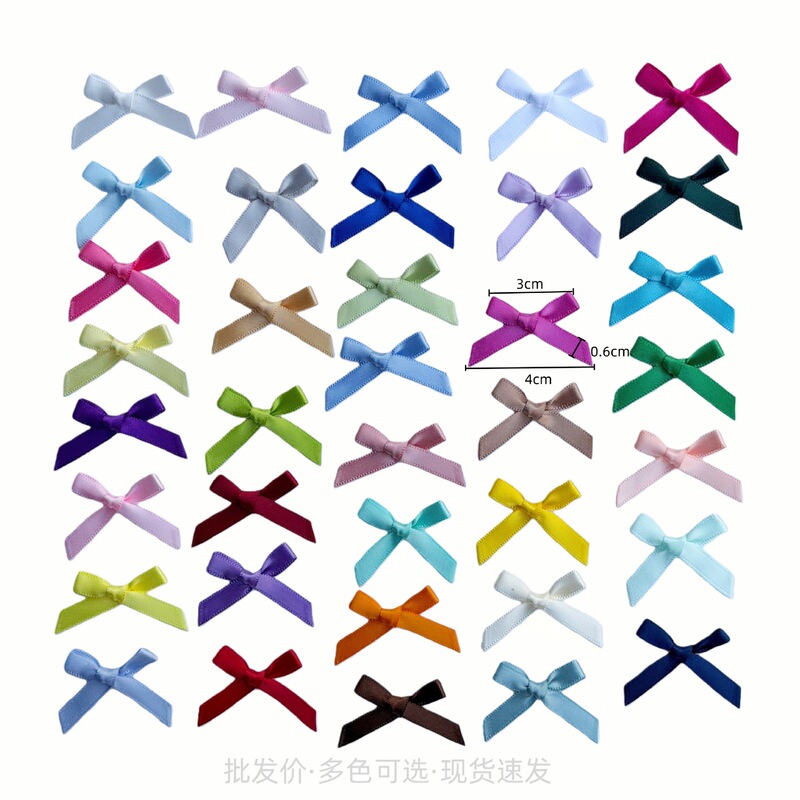 6mm Double-Sided Small Bow Decoration for Underwear, Socks, and Accessories; Finished Ribbon Bow