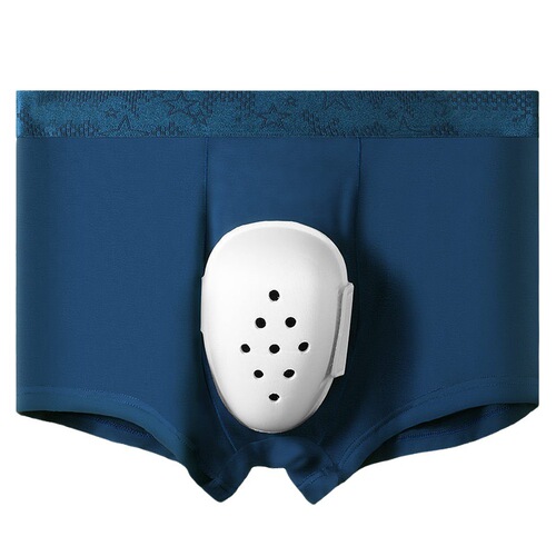 Post-circumcision underwear for men, adult circumcision anti-friction square-angle special care post-circumcision protective cover