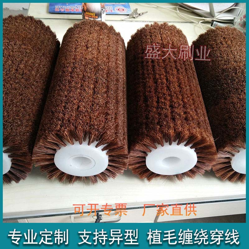 马毛辊打磨机马毛轮抛光打蜡剑麻尼龙丝毛刷猪鬃毛刷辊工业抛光刷