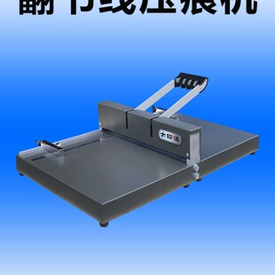 ���ۙC�ք�350/450�ۺۙCA3+��Ƭ��Ƭ�R�������C��Ƥ�����������C