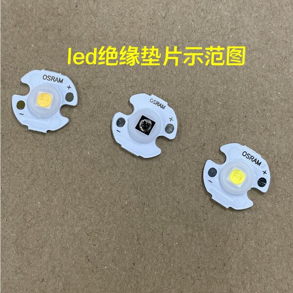 LED tea cup