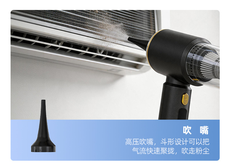 Car vacuum cleaner, small portable dual-use handheld car vacuum and blower, wholesale